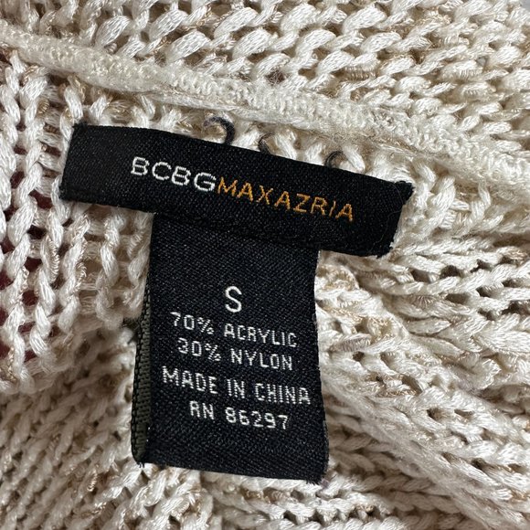 BCBGMAXAZRIA 3 button cardigan scalloped edges Variegated tans Oatmeal "Jane" - Picture 7 of 8